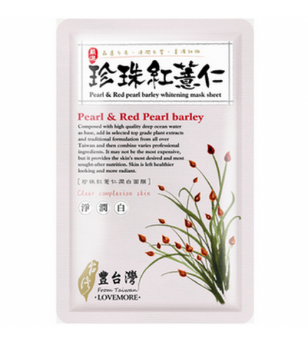Lovemore Pearl & Red Pearl Barley Whitening Mask