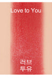 Missha Line Friends Coloring Tint Balm – Love To You